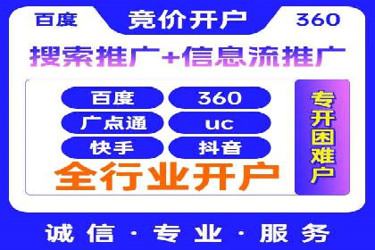 谷歌SEM实战案例：利用广告系列优化效果