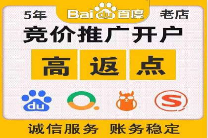 信息流平台成功案例：提升品牌知名度策略